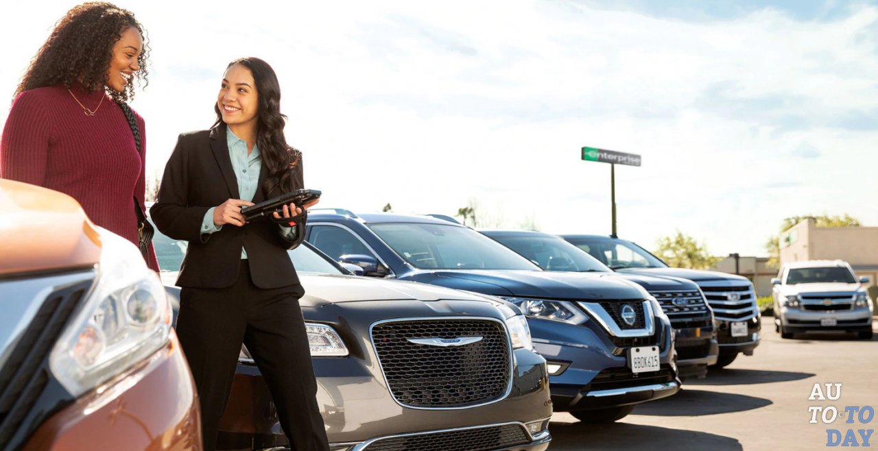 Прокат автомобиля Прокат автомобиля