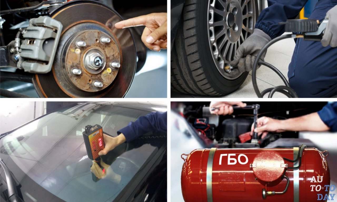 Проверка состояния авто категории М1