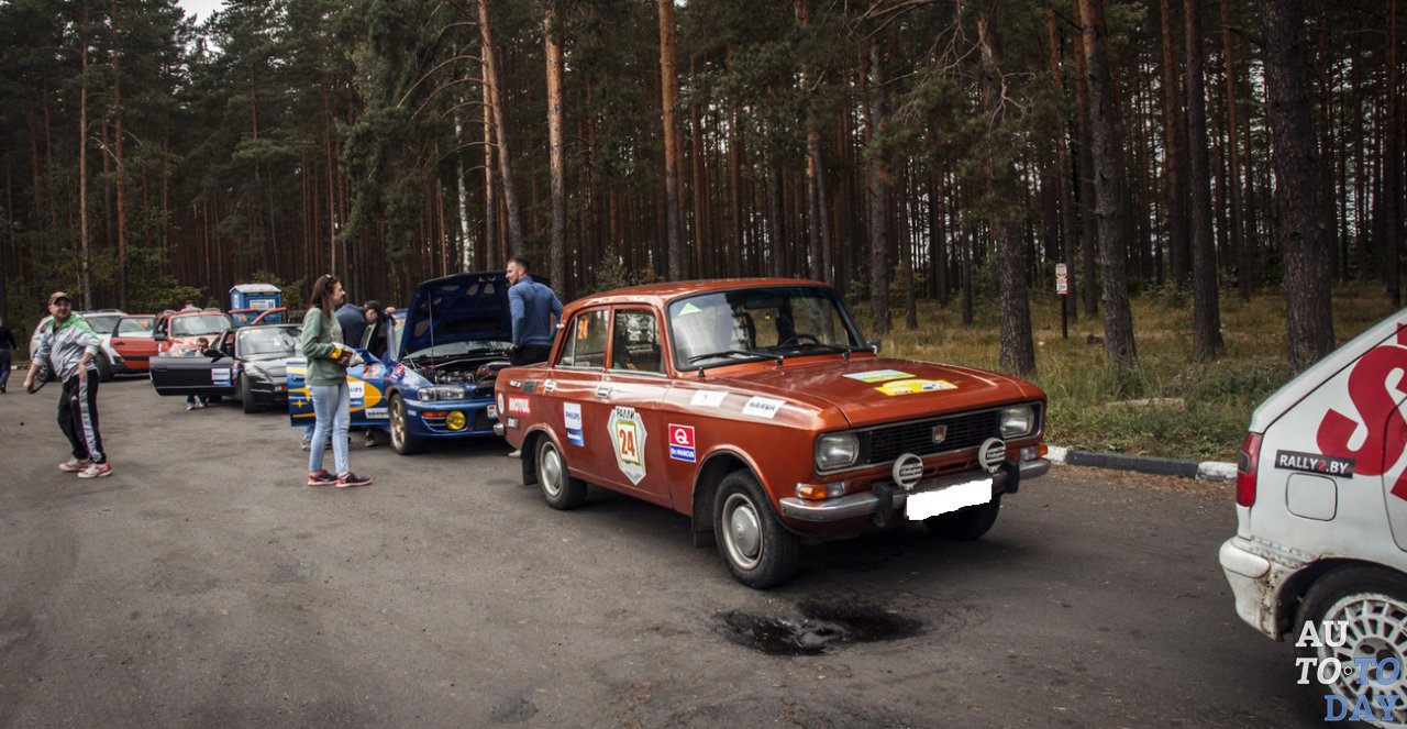 Ралли 3-й категории Ралли 3-й категории