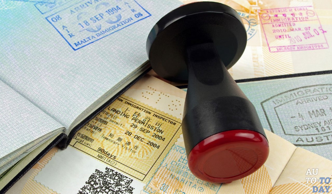 Оформление визы