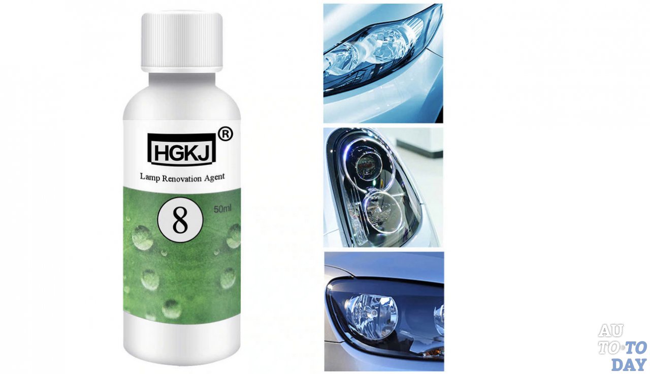 Полироль HGKJ-8 Полироль HGKJ-8