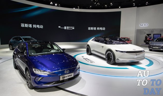 Электрический Hyundai Lafesta представлен в Китае