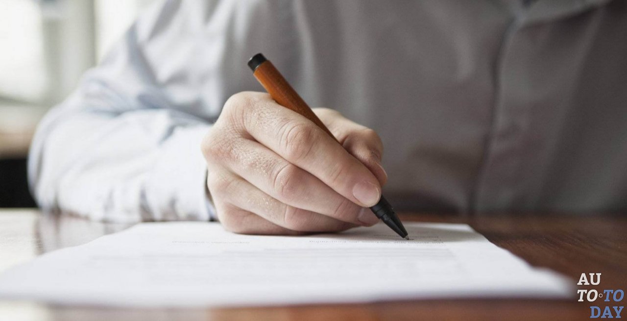 Запрос в лизинговую компанию