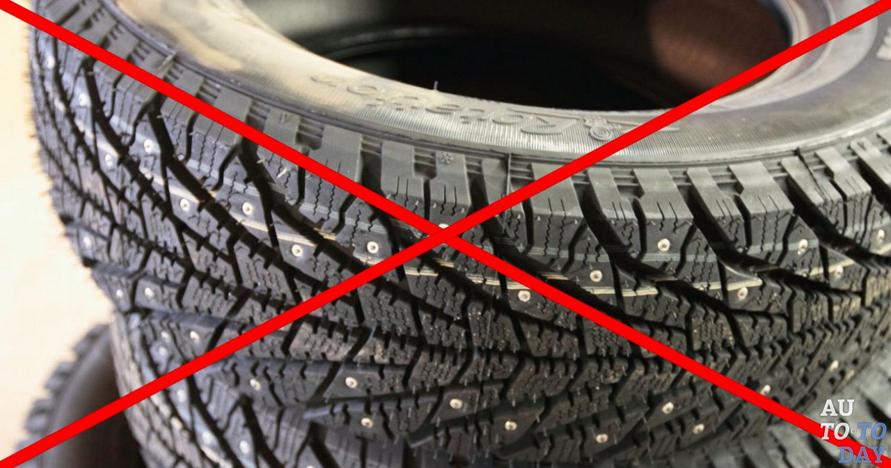 Запрет на шипованную резину