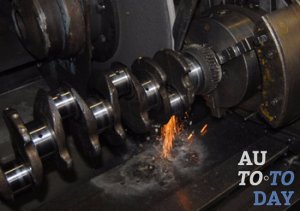 Расточка Расточка