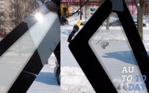 Электрохромное стекло