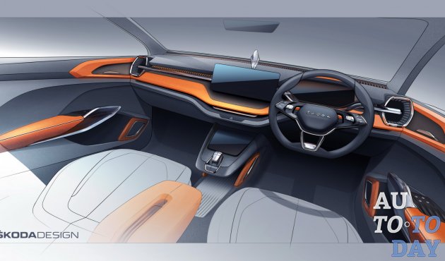 Skoda представляет компактный внедорожник Vision In Concept  
