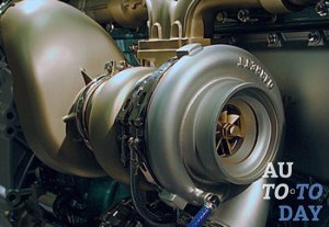 Турбокомпрессор