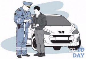 Инспектор ГАИ