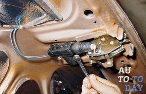 Электропривод