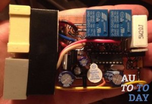 Реле поворотов Реле поворотов