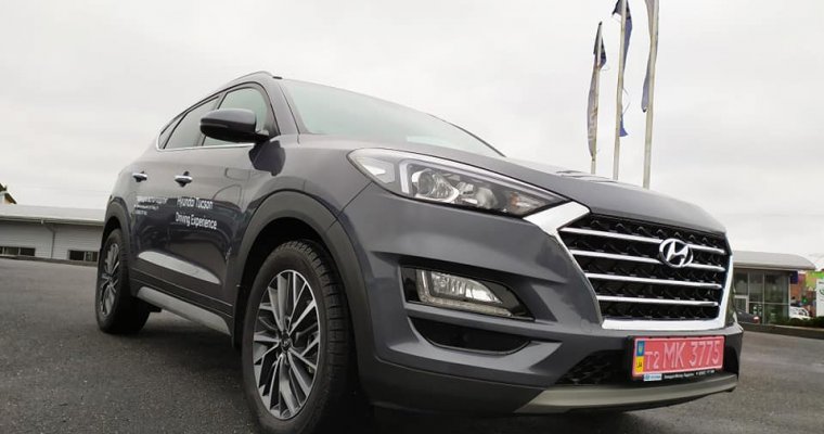 Продажа Hyundai Tucson после тест-драйва!