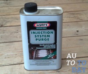 Средство для чистки форсунков