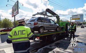 Эвакуация на штрафстоянку