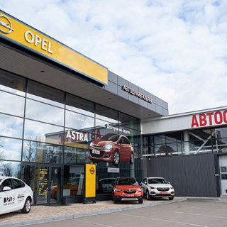 Opel Центр «Автодрайв Альянс»