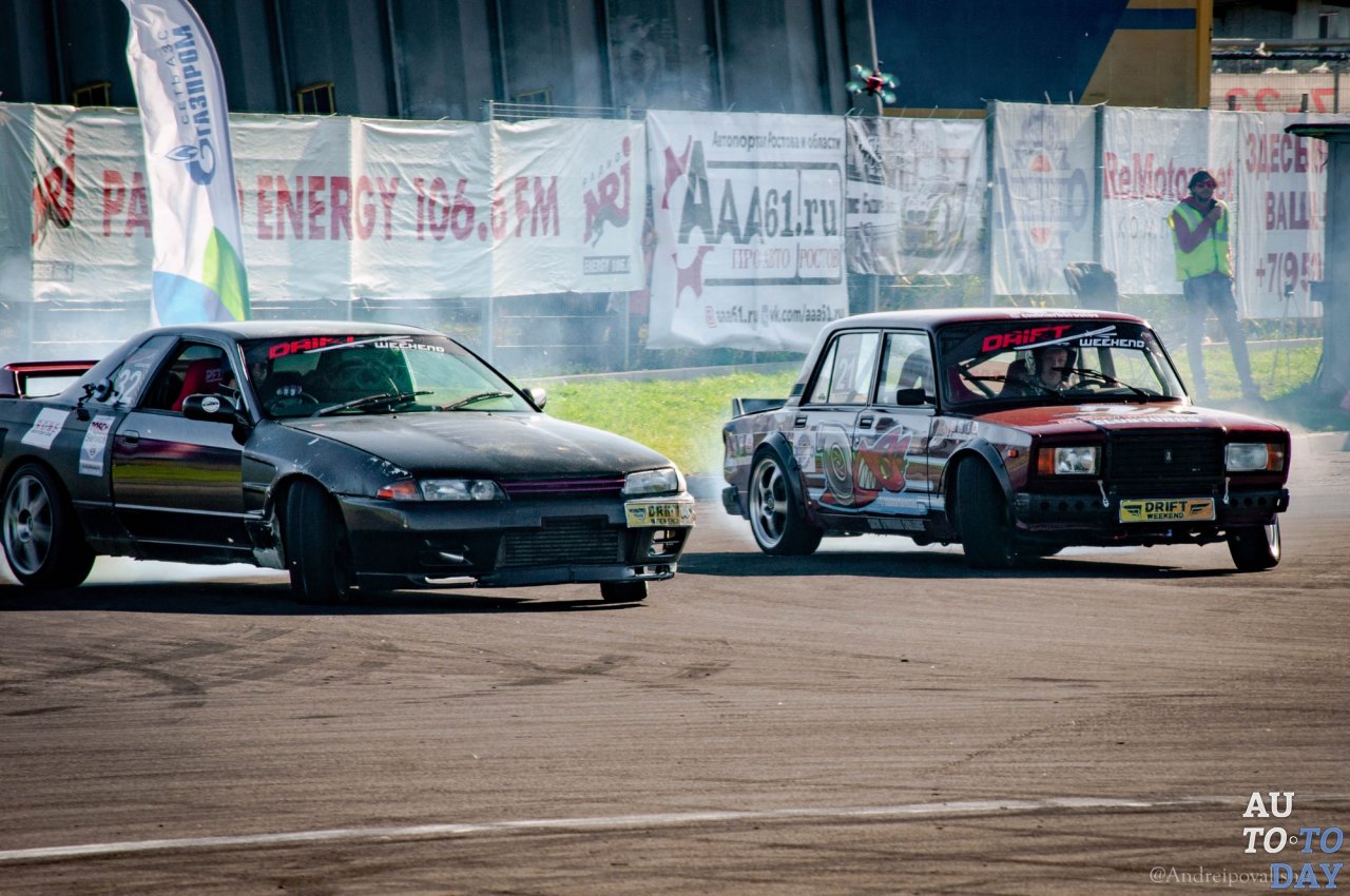 Citroen XS Drift