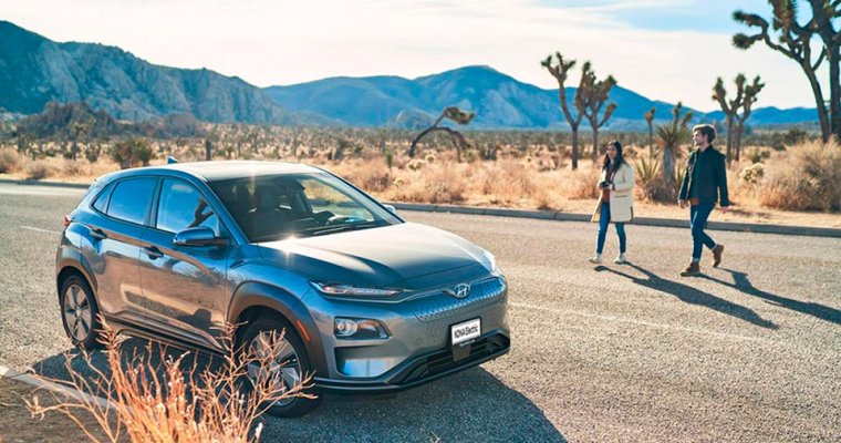 Цену снижено на Hyundai Kona Electric в автоцентре Паритет!
