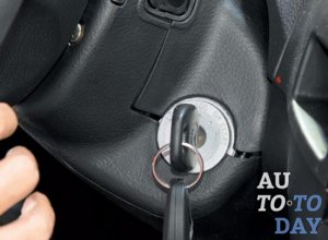 Ключ зажигания Ключ зажигания