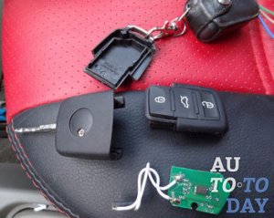 Иммобилайзер