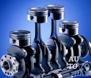 Шатунный механизм Шатунный механизм