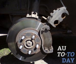 Тормозные колодки Тормозные колодки