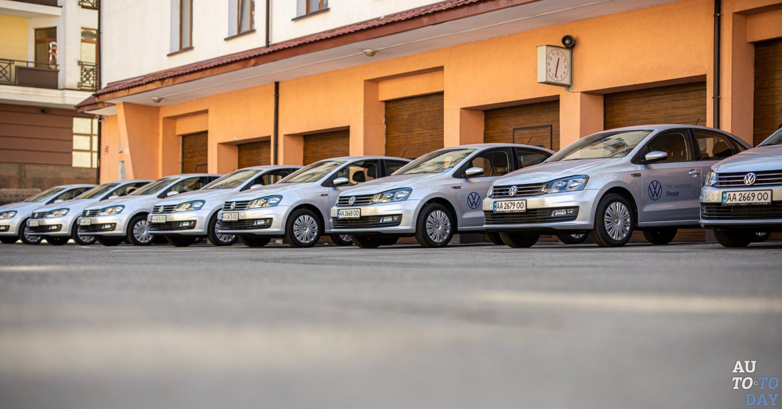 Volkswagen на металлургов