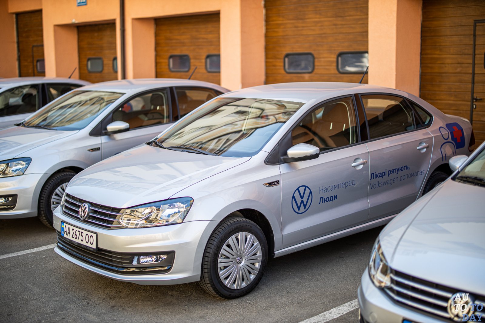 Volkswagen на металлургов