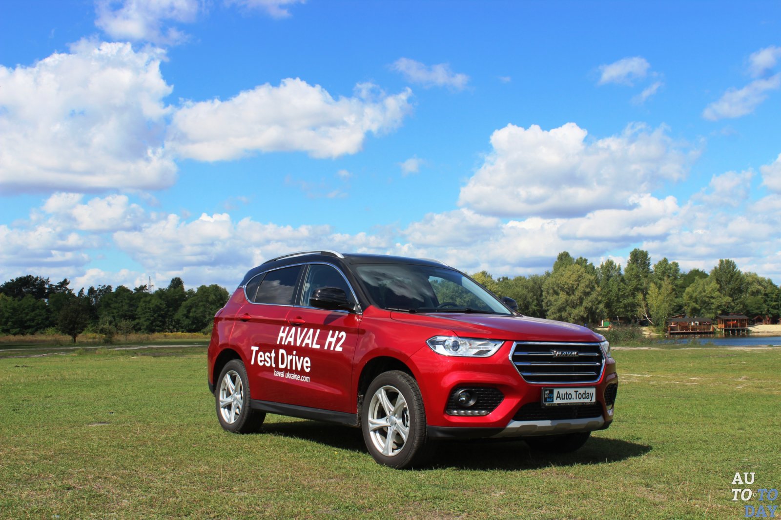 Haval перевод с турецкого Haval перевод с турецкого