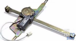 Стеклоподъемник Стеклоподъемник